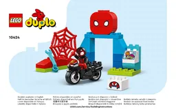 Spin's Motorcycle Adventure