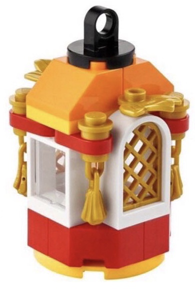 Lego Lantern