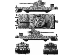 PanzerJagerWagen