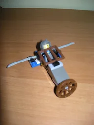 Shogun Flyer
