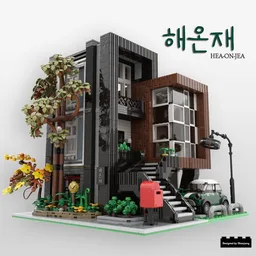 'HEA-ON-JEA' Villa modular