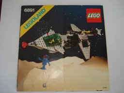 Gamma V Laser Craft