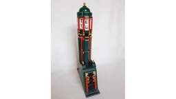 Emerald Emporium