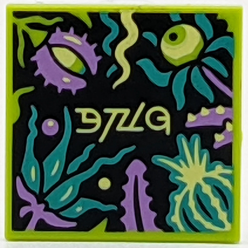 Lego Tile 2 x 2 with VIDIYO print (43108-9) / Lime