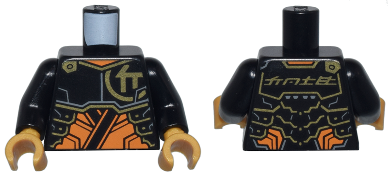 Lego Torso Armor Plates over Orange Tunic, Gold Trim and Ninjago Logogram Letter C, 'COLE' on Back Pattern / Black Arms / Pearl Gold Hands
