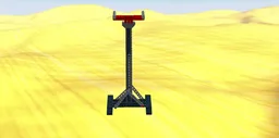 Tall Display Stand