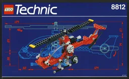 Aero Hawk II