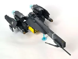 Ussv Durendal