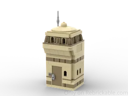 Tatooine Guard Tower
