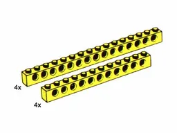 TECHNIC Beams {yellow}