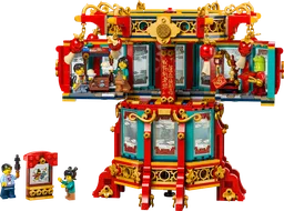 Trotting Lantern