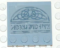 Tile, Modified 4 x 4 with Studs on Edge with Runes and Celtic Knots Pattern (Sticker) - Set 4766