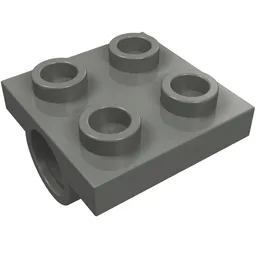 Plate Special 2 x 2 with 2 Pin Holes / Dark Bluish Gray