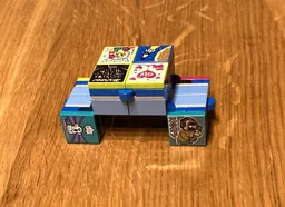Infinity cube