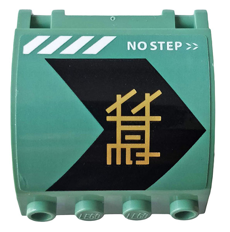 Lego Panel 3 x 4 x 3 Curved with Double Clip Hinge with 'NO STEP', White Stripes, and Gold Ninjago Logogram 'LLOYD' on Black Chevron Pattern Model Left Side (Sticker) - Set 70612