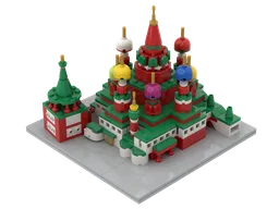 Vasilij Cathedral
