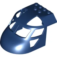 Aircraft Fuselage Curved Forward 6 x 8 Top / Dark Blue
