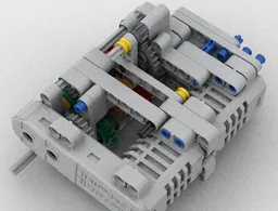 ultra compact 4 speeds gearbox