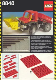 Power Truck