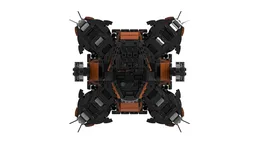 MCRN Donnager
