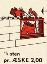 Individual 1 x 2 Bricks
