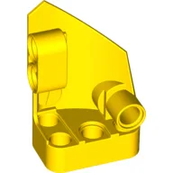 Technic Panel Fairing #1 Small Smooth Short, Side A / Yellow