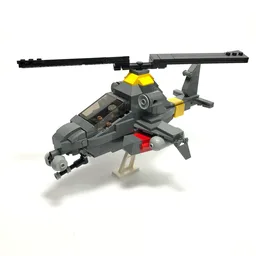 R Shobu Helicopter