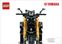 Yamaha MT-10 SP