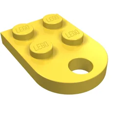 Plate Special 3 x 2 with Rounded End, Hole / Yellow