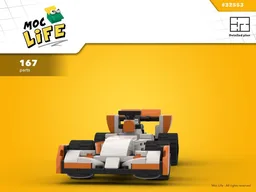 Formula 1