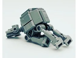 Mini AT-AT
