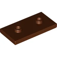 Plate Special 2 x 4 with Groove and Two Center Studs (Jumper) / Reddish Brown