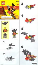 Fright Knights Flying Machine