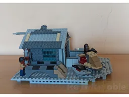 Makeshift Outpost