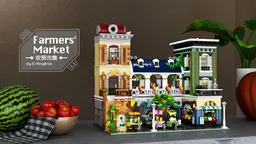 Farmers' Market