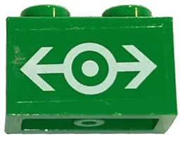 Brick 1 x 2 with White Train Logo Large Pattern (Sticker) - Sets 4511 / 10158
