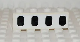 Brick 1 x 4 with 4 Black Airplane Windows Pattern (Sticker) - Set 2532