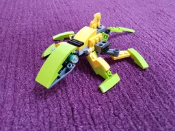 Lizard