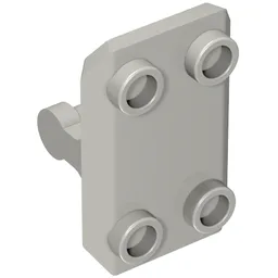 Plate Special / Shield Rectangular with 4 Studs, Handle / Light Bluish Gray