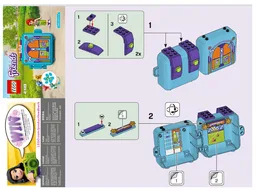 Mia's Soccer Cube