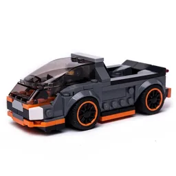 75892 Concept PICKUP
