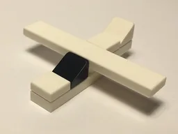 Micro Airplane