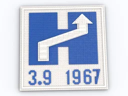 Dagen H (Switch to Right-hand Driving) - Wall Art