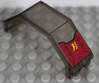 Lego Panel 3 x 2 x 6 with Dark Red Hatch and Yellow Japanese Logogram '刃' (Blade) Pattern (Sticker) - Set 8102