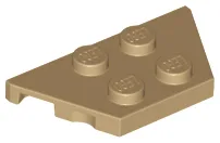 Wedge Plate 2 x 4