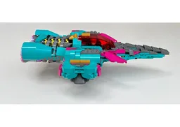 Lukaxion Defender