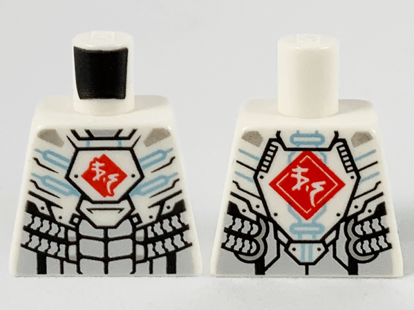 Lego Torso Armor with Metallic Light Blue Circuitry, Silver Scales and Ninjago Logogram 'VS' in Red Diamond Pattern