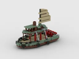 Chen's Steam Boat