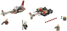 Cloud-Rider Swoop Bikes