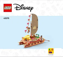 Moana's Adventure Canoe